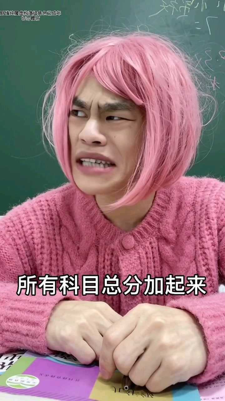 小棉袄再次激怒张三发三发一点也没惯着她直接奋起反击