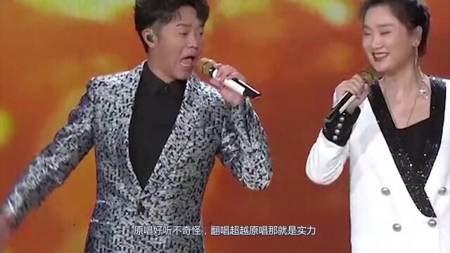 凤凰传奇厉害了!2021又一励志歌曲”横空出世“,短短几天刷爆全网!