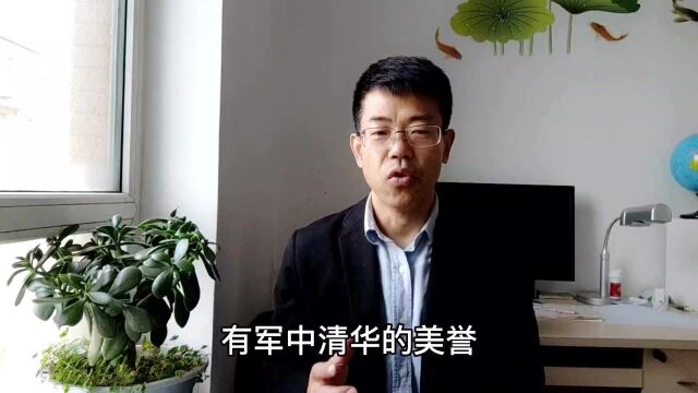 高考报考要多了解国防科大,所有专业都在长沙学习?专业都很强?