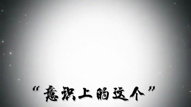 “没有三叔就没有盗墓笔记,三叔无罪” #盗墓笔记 #南派三叔