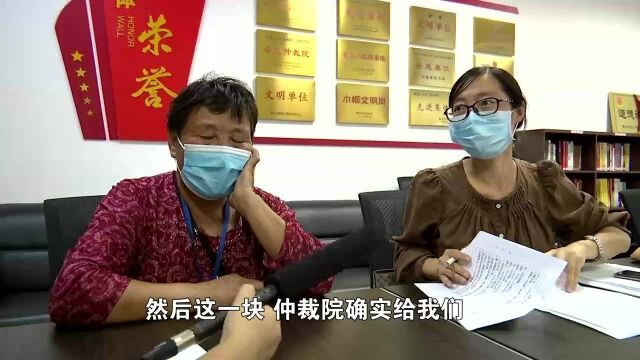 法治政府建设巡礼(二)农民工维权有了高速路