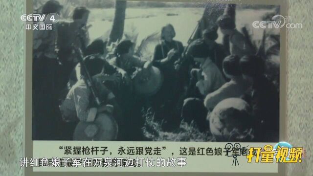 经海南军区批准,1969年8月1日,红色娘子军民兵连成立