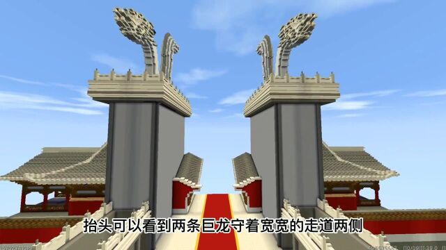 迷你世界:在家也能游览古风建筑,欣赏大神1:1“寒江城”地图