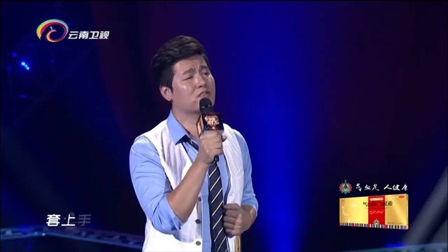 莫冰演唱《对不起谢谢》,经典歌曲,全场沉醉其中丨中国情歌汇