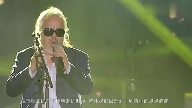 韩国殿堂级乐队,演唱《请回答1988》主题曲,前奏响起不禁泪目