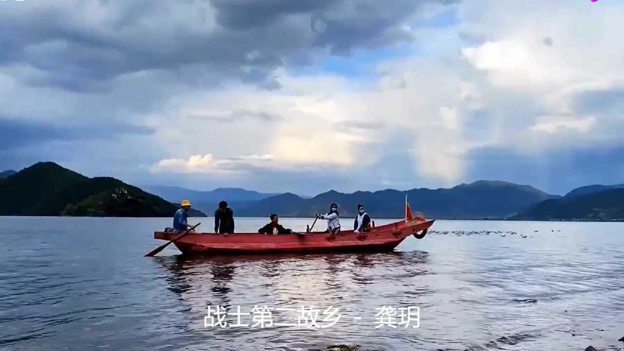 战士第二故乡背景简介图片