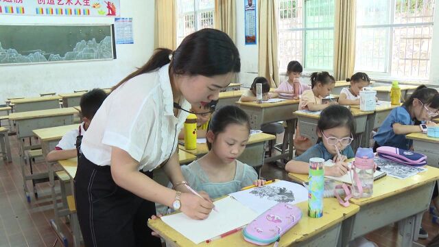 我县认真落实课后延时服务