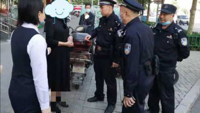 洛阳一64岁女子给“男友”汇款时被叫停报警,民警细问后称“把他拉黑”