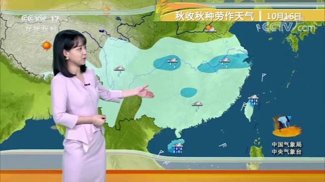 中央气象台,未来三天,全国天气预报