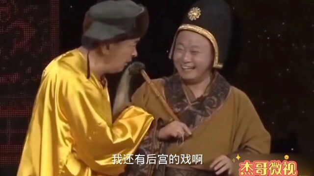 历史不能乱改