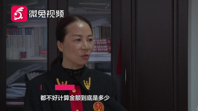 匪夷所思!虚构“20位数”巨额存款 ,贵州两男子被骗9万多