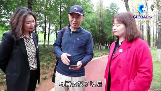 全球连线丨生物“多”看点: 瞧这一家子!