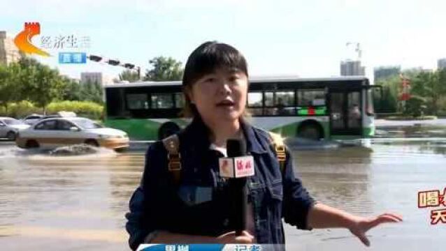 石家庄鹿泉:没下雨,为何路口积水成“河”?附近居民出行受阻