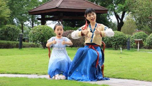 《忆江南》古诗手势舞，跟着小一姐姐唱跳国学经典吧