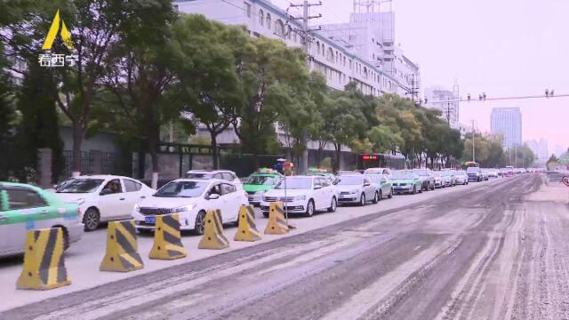 西宁市城区多处道路开挖施工 究竟为何?