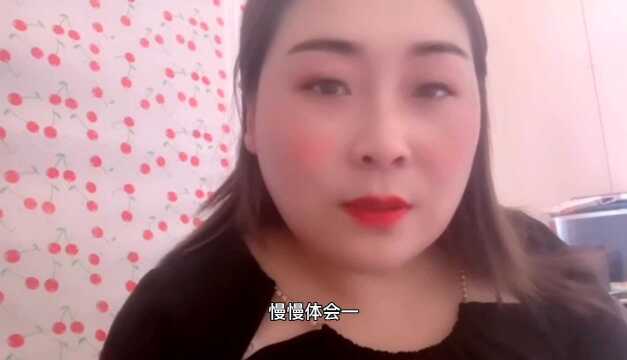 一个结了婚的女人,如果有这三种表现.