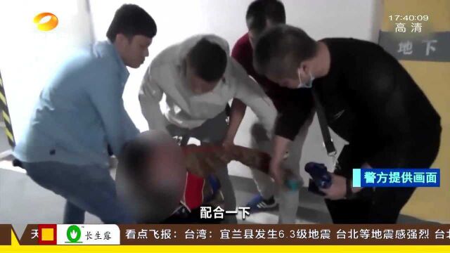 网恋男友推荐理财软件 女子损失47万 民警循线竟挖出亿元赌博案!