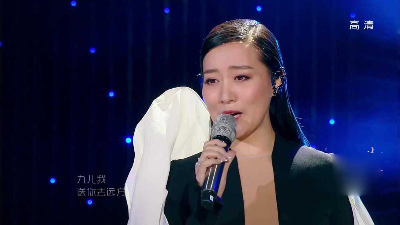 谭晶《九儿》1080p双音轨终极收藏版_高清