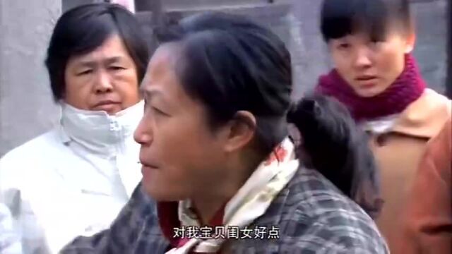 家庭:恶婆婆嚣张多年,谁知儿子娶个更狠的,带娘家天天上门闹!