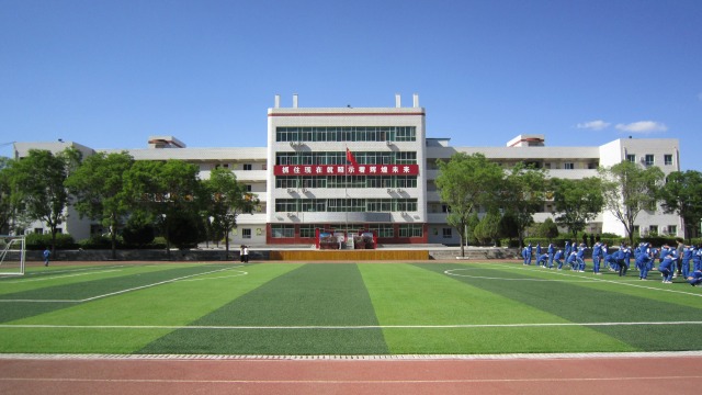 甘谷县西关中学在线课堂化学方程式一九年级化学张永玲教师