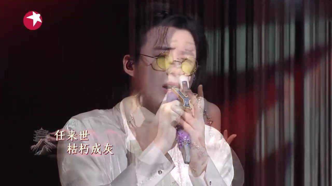 刘宇宁、单依纯深情合唱《女儿国》忧伤的歌曲感动全场,太好听了_高清1080P在线观看平台_腾讯视频