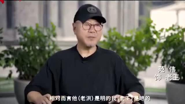 “这个电影不能软啊!”张涵予主演《铁道英雄》发特辑