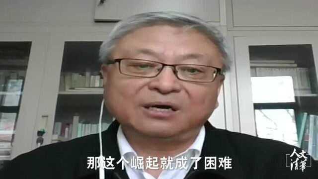 人文清华