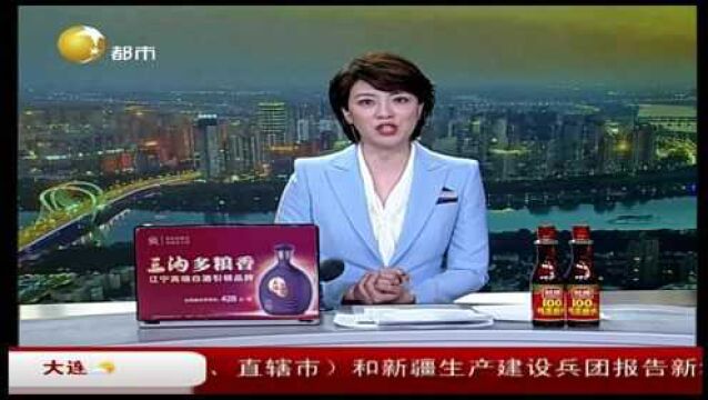 沈阳:学校门前路灯不亮,家长接娃太费眼力