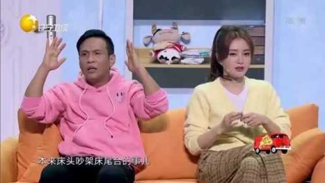 小品《隔离不了的爱》:小夫妻吵架,婆婆来相劝反成导火线