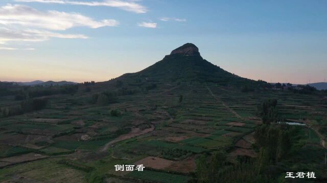 王君植风水大师济南航拍,最高的山峰下面结大地吗?大家欣赏一下