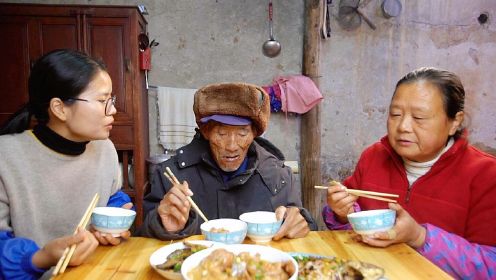 儿媳妇和农村婆婆同住，93岁外公突然来做客，看婆婆给老人做啥吃的