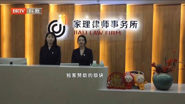 公租房能否装修改造,专家权威解答,要先提交申请