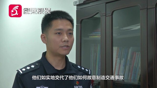 严惩!!自以为聪明无边,造假骗保26万余元