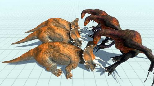 动物战争模拟：三角龙VS镰刀龙 牛角和利爪哪个更有优势