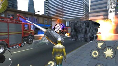 城市英雄 可惜了这辆跑车了，不知道消防车能不能救成功呀！游戏