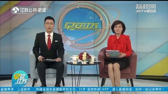 我国多地出台鼓励生育措施 北京:产假延至158天 增设育儿假