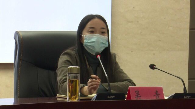 12.2我县召开2022年高考美术类统考招考委会议