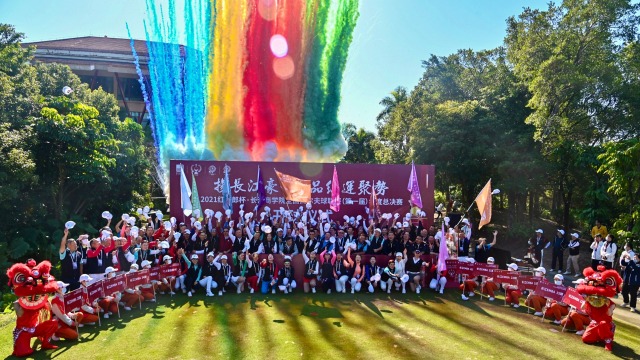 开球仪式及第一轮比赛2021红运郎杯长江商学院全国高尔夫球联赛第一届