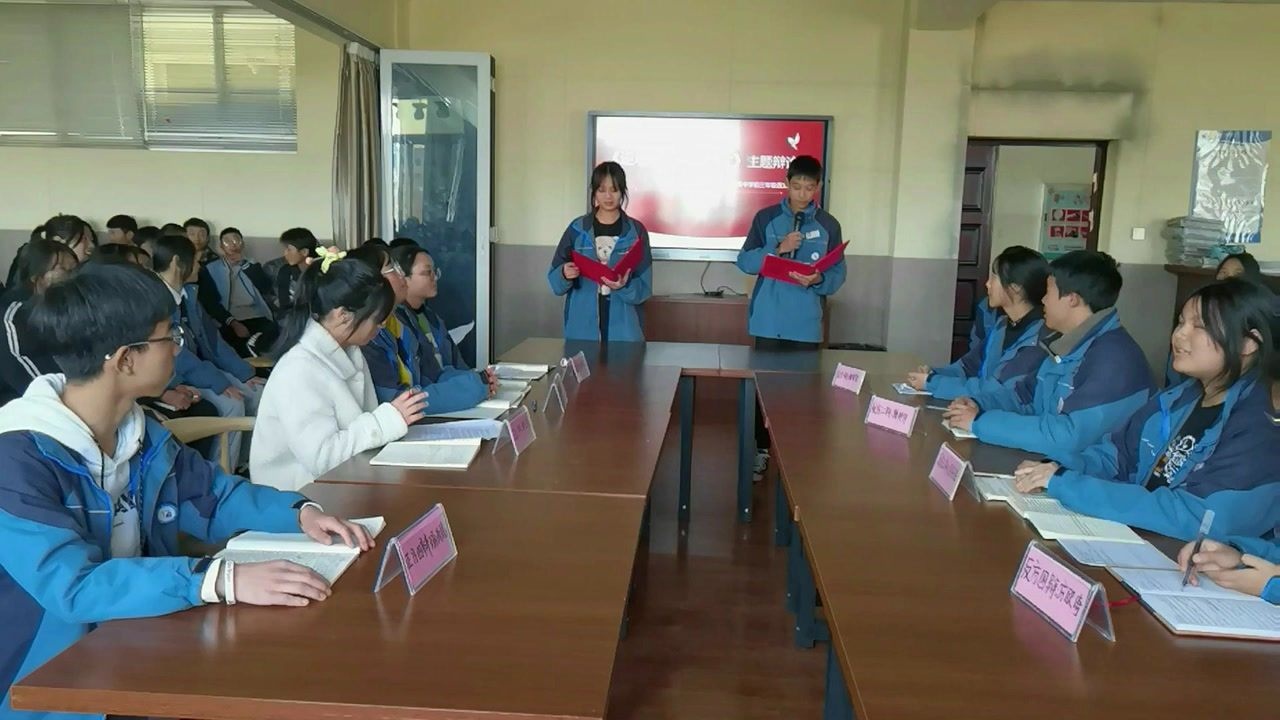 完整的辩论赛_高清1