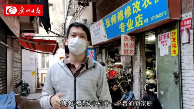 我从基层来② | 听见社区每一个细微的声音,精准回应社区需求