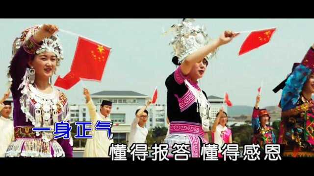 王传越赤诚的心 红日蓝月KTV推介