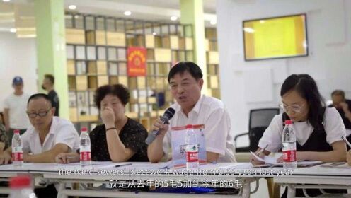 重磅纪录片｜真实中国：民主自由人权探索之旅