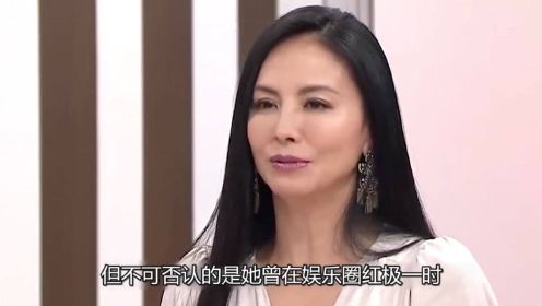 “台湾第一美女”田丽，直言瞧不上刘嘉玲，53岁活出大女主人生