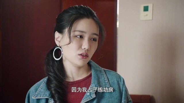 孩子们:小姑娘太有心机,背后挑拨白歌和辰光关系,辰光不吃这套