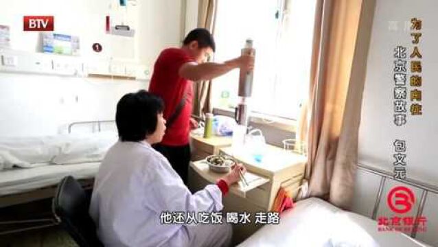 张建华发病后脑部CT图曝光,大脑受到无法挽回损伤,失去所有记忆