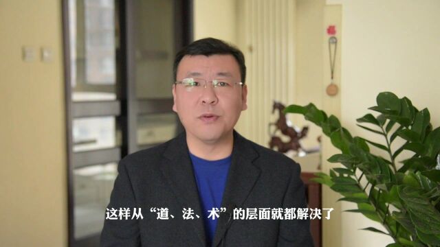 企业培训学些什么最重要!传统文化、执行力文化和现代企业管理