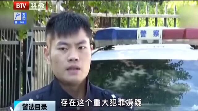 公司保安酒后行窃,盗用公车逃离时酿成车祸,民警立即将其抓获