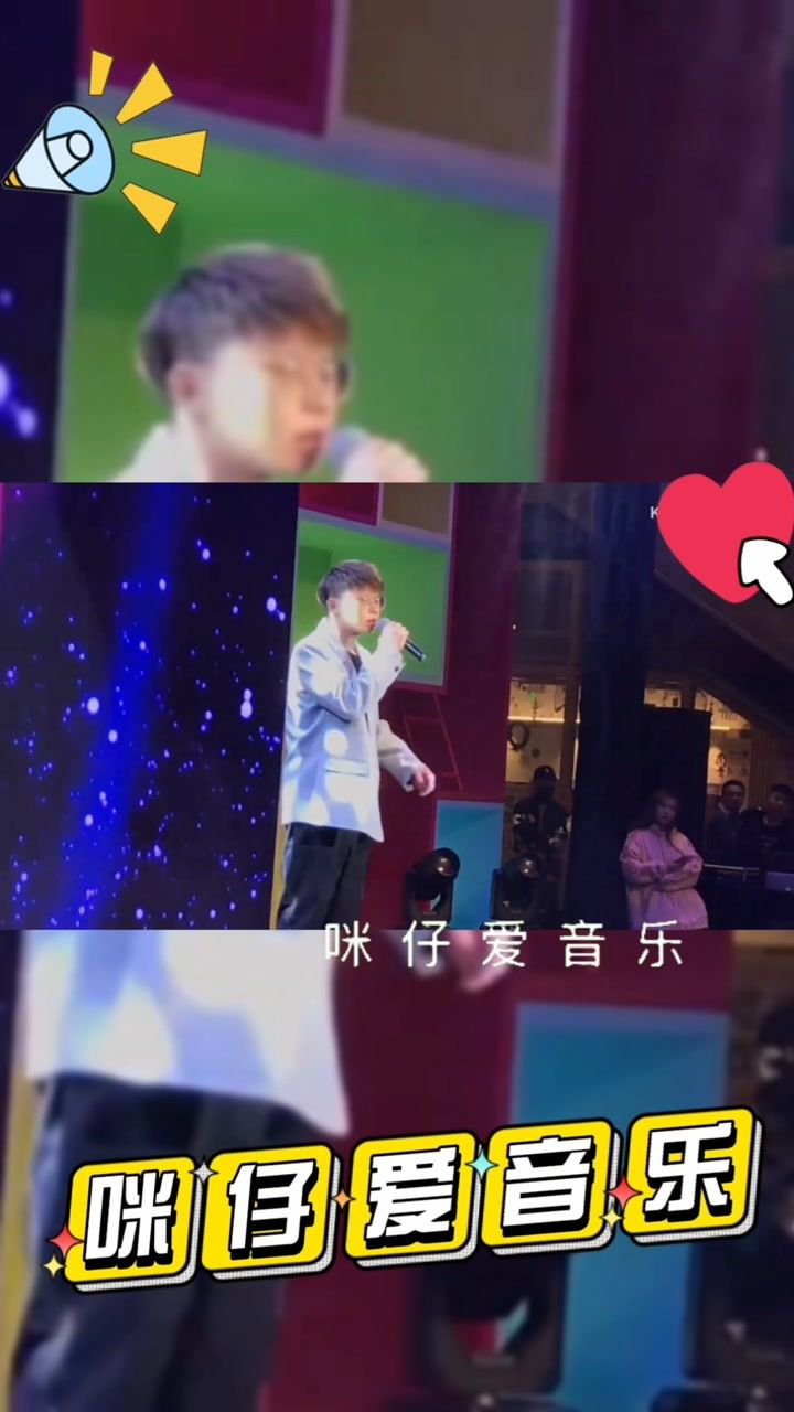 你的答案原唱阿冗精彩演唱现场版_高清1080P在线观看平台_腾讯视频