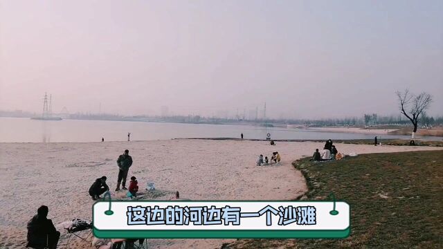 咸阳沣河公园美得很