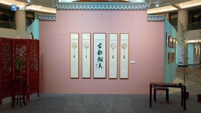 民盟成立80周年暨阳江民盟组织成立73周年历史图片书画展